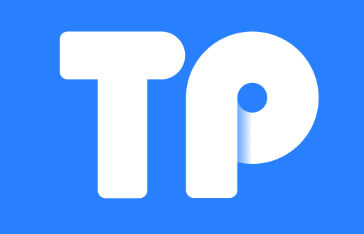 TP钱包交易确认指南：如何轻松搞定你的加密资产